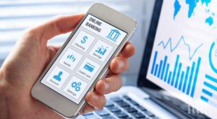 внимание крадат лични данни фалшиви мейли името нап