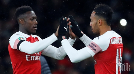 нападател близо изхода емирейтс