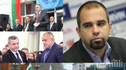 горещо първан симеонов разкрития заговора борисов симеонов червените стискат палци протеста скоро изпосталее