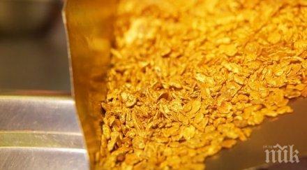 жител якутия успя скрие джобовете злато