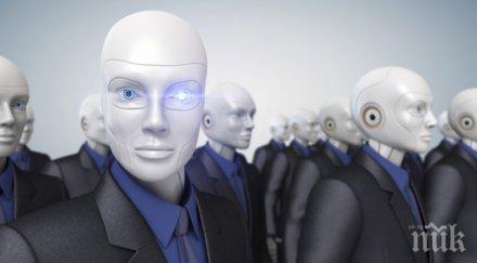 хиляди шведи имплантираха микрочипове ръцете