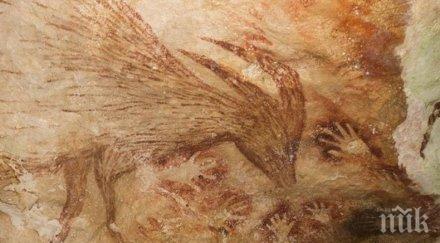 археолози откриха скални рисунки около 000 години пещера индонезия