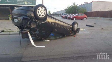 идиотия гонка час пик предизвикала зрелищната катастрофа бул стефан стамболов бургас снимка