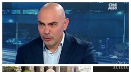 нова визия росен петров нос бона плъзна слух присадили хрущял елитна френска клиника