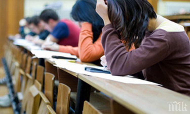 Ето коя е най-добрата възраст за учене на чужди езици