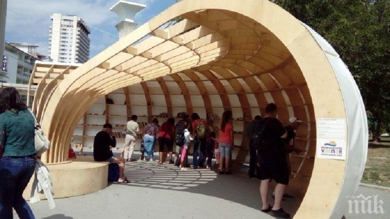 Във Варна демонтираха Рапана, ще презимува в склад