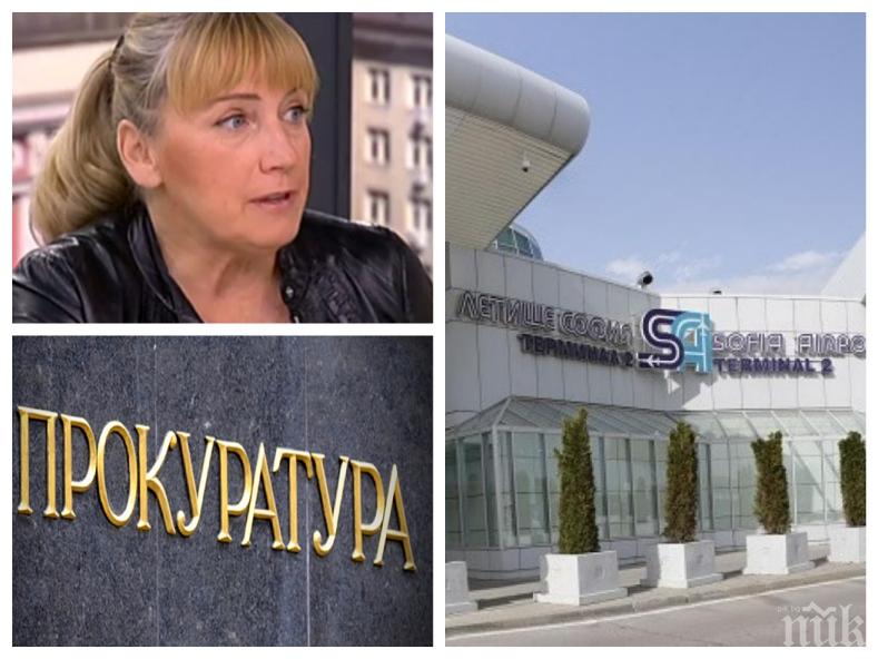 ГОРЕЩА НОВИНА: Прокуратурата отряза хората на Корнелия Нинова за концесията на летище София (ДОКУМЕНТ)
