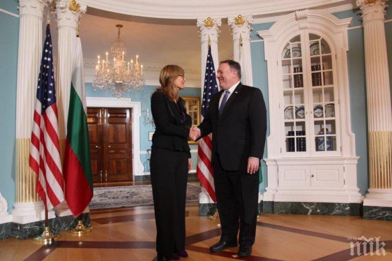 ГОРЕЩА НОВИНА: Уговарят среща на Борисов с Тръмп - ето кога може да се състои (СНИМКИ)