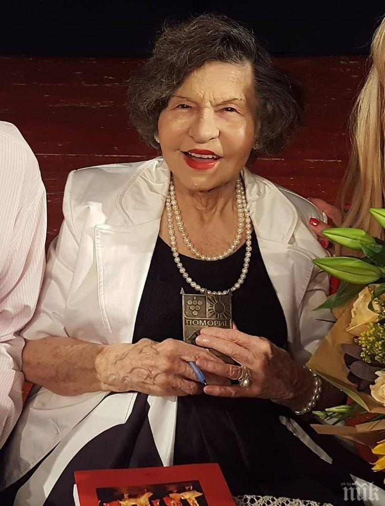 КОКОНА: Стоянка отложи постановки, но не и часовете за козметик и маникюр