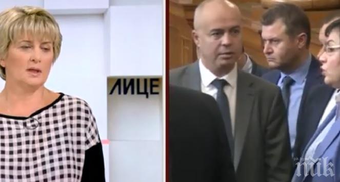 Весела Лечева обясни дали БСП ще бойкотира парламента до края на мандата