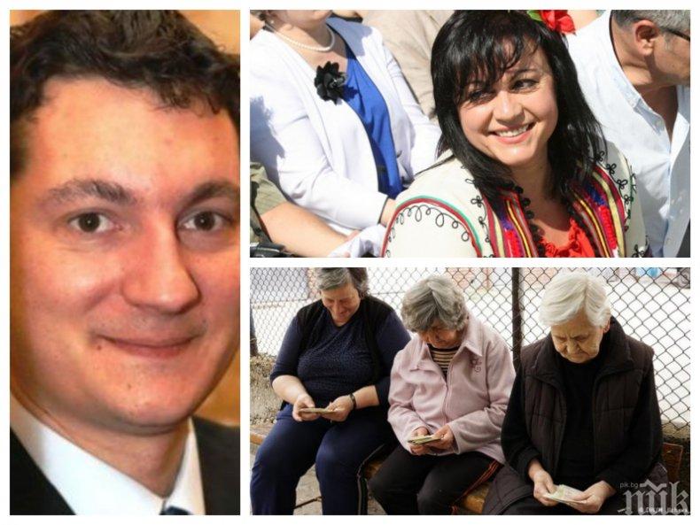 РАЗКРИТИЕ НА ПИК: Ето как Корнелия и БСП въртят схеми с депутатските заплати - не се продавали за 200 лева, но се биха за тях 2 часа