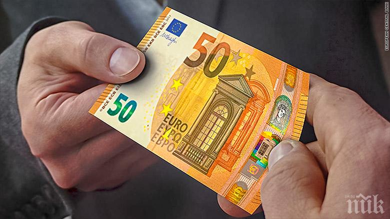 Осъдиха мъж, опитал да пробута 50 евро на чиновник за подкуп
