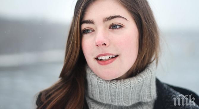 МАЛКИ ТАЙНИ: Как да имаме сияйна кожа и през зимата