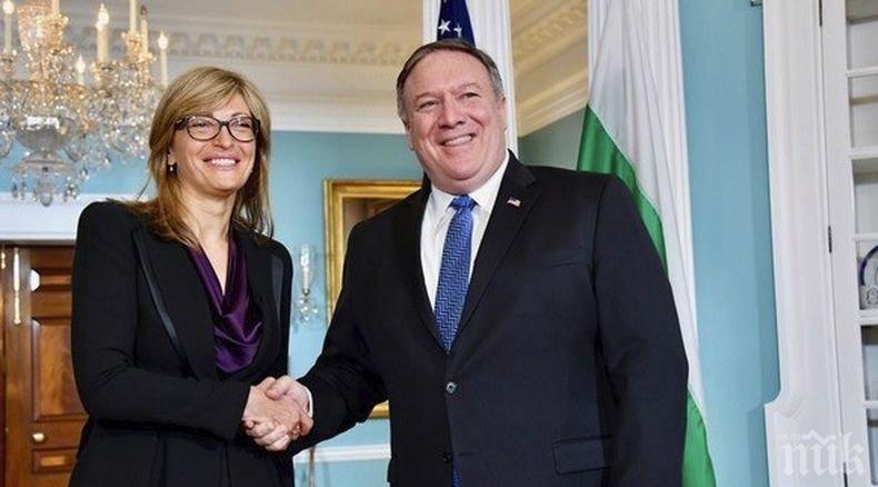 Без напредък по безвизовия режим след първата среща между първите дипломати на България и САЩ