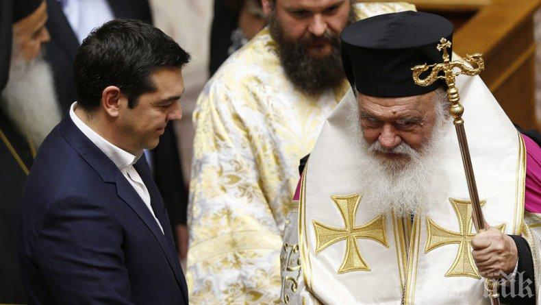  Гръцкото правителство е постигнало споразумение с православната църква