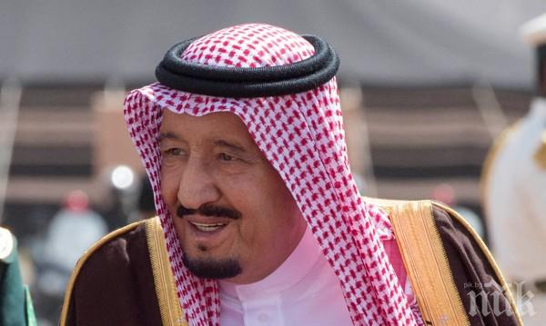 Саудитският крал помилва затворници и обяви началото на проекти за милиарди