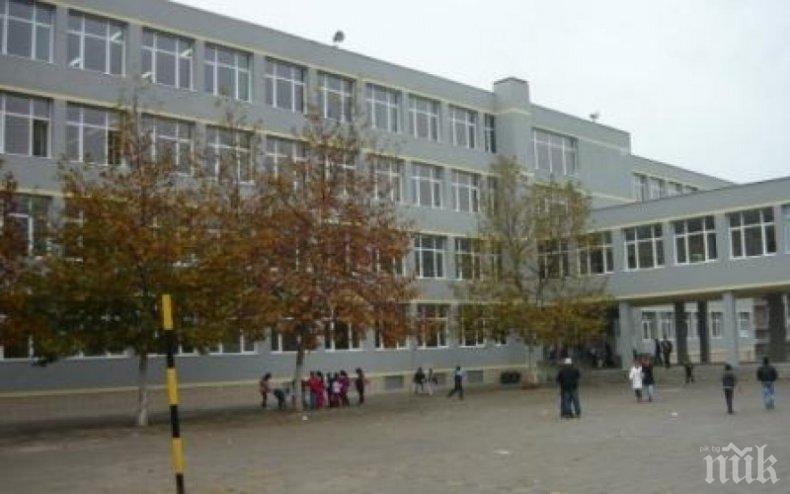 ТРАГЕДИЯ В ПЛОВДИВСКО УЧИЛИЩЕ: Охранител почина пред погледите на децата 