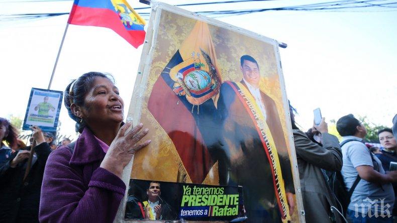 Бившият президент на Еквадор иска убежище в Белгия
