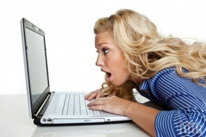 Всеки трети компютърен специалист е жена