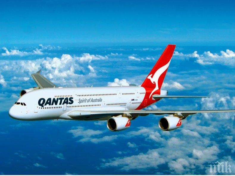 Самолет с чилийския външен министър на борда се приземи извънредно 