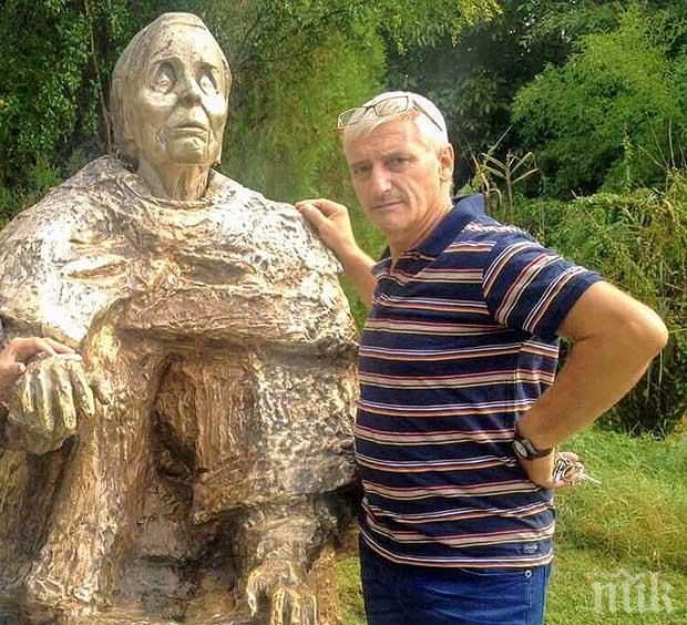 ДРАМА: Общинар от Петрич изчезна, близките му молят за помощ