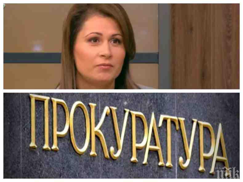 ПРОКУРОРСКИ ПРОВЕРКИ: Проговори депутатката Кръстина Таскова от Воля, на която обвинител № 1 поиска имунитета