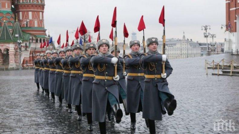 В Москва пресъздадоха историческия парад от 1941 г. (ВИДЕО)