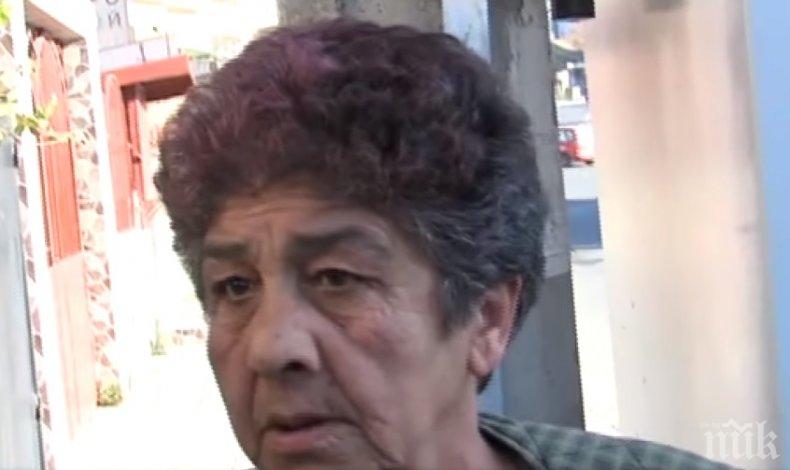 ТОТАЛЕН ХИТ: Циганка взриви мрежата с гневна тирада за обира на заложната къща в Благоевград (ВИДЕО)