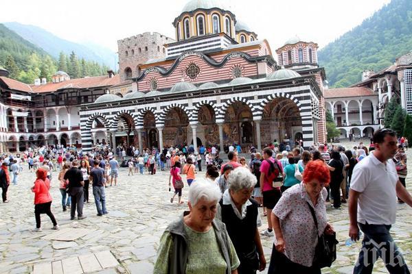 България домакин на конгрес на световните цивилизации