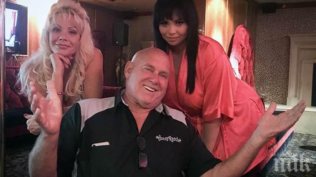 Мъртъв собственик на бордеи спечели изборите в Невада 