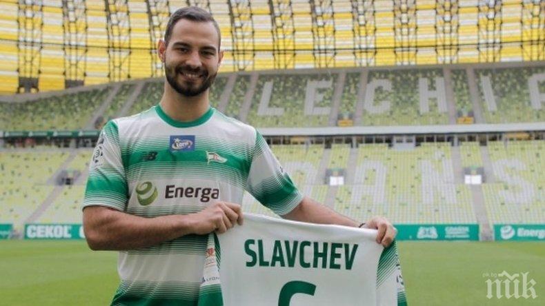 Засипаха с похвали наш национал в Азербайджан