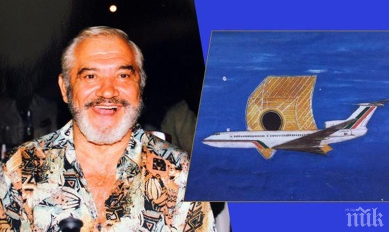 СТРАШНА МИСТЕРИЯ! Почетният ни консул в Гана и бивш летец Господин Господинов летял 7 минути до НЛО, корабът бил колкото 6-етажна сграда