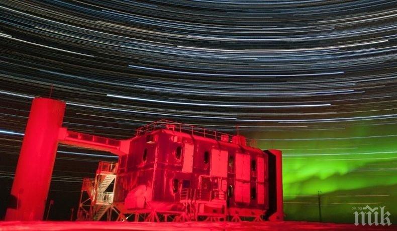 ПРОБИВ: Учени измериха масата на Земята с помощта на призрачни частици