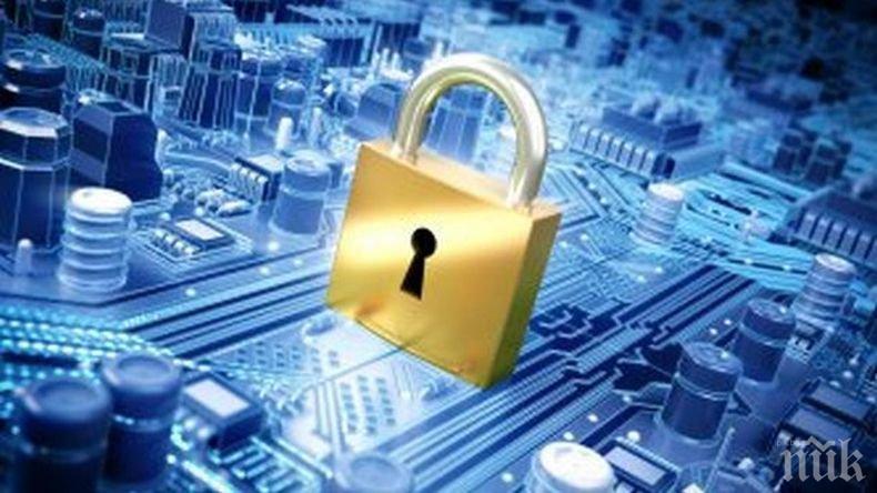 Пращаме в Брюксел експерт по киберситурност