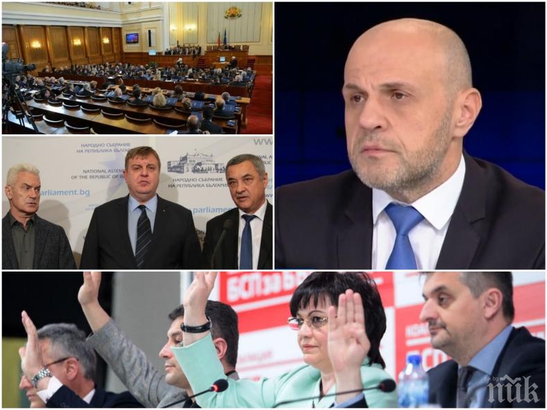 ГОРЕЩИ ТЕМИ! Томислав Дончев разкри има ли криза в коалицията, щедър ли е бюджетът и чукат ли на вратата предсрочни избори 