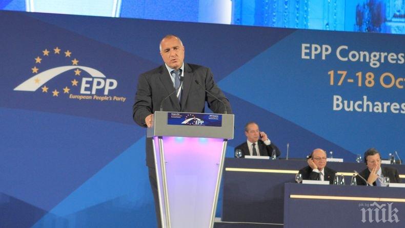 ПЪРВО В ПИК TV: Борисов с пламенна реч на конгреса на ЕНП - ето какво каза за Македония, Брекзит и Европа на две скорости (ОБНОВЕНА/СНИМКИ)
