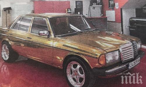  24 КАРАТА ЛУДОСТ: Бизнесмен позлати мерцедеса си - търновски майстори изваяли бижуто за 7 месеца с лазер