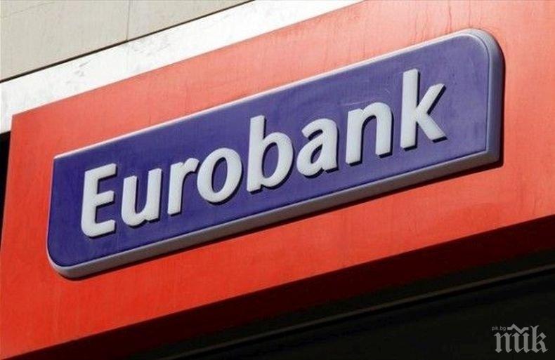 Юробанк обяви споразумението за придобиване на Пиреос банк