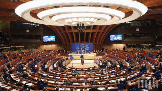 Генералният секретар на Съвета на Европа предупреди за Рукзит, Русия напуска организацията