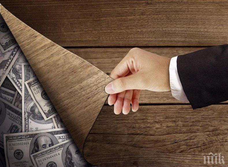 Много хора намират пари на това място, проверете и вие