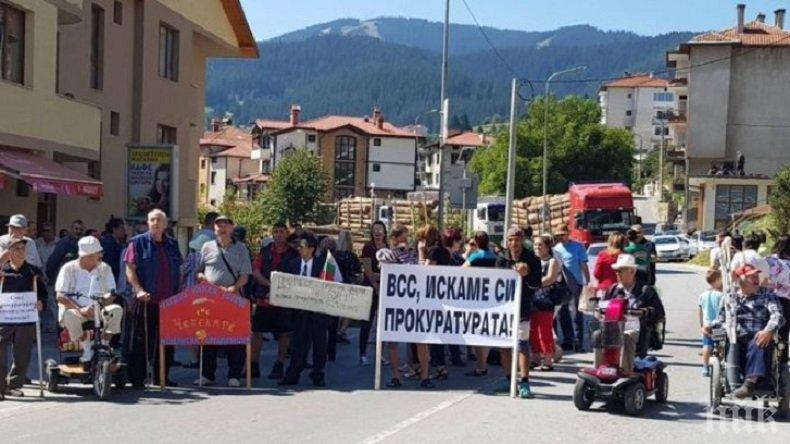 Чепеларе протестира в София - иска си прокуратурата