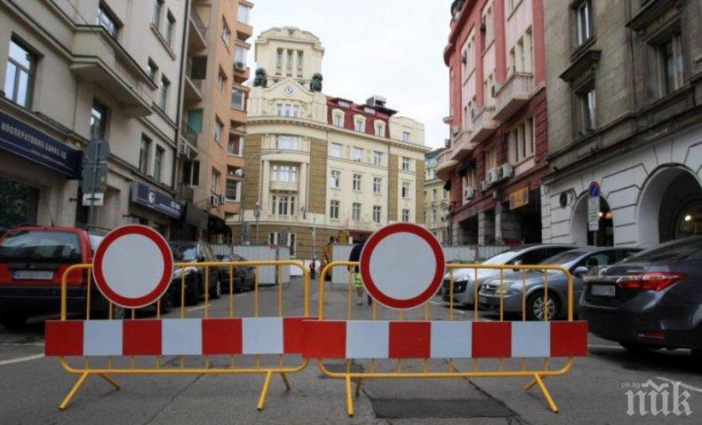 МРРБ започва проверка на ремонта на Графа