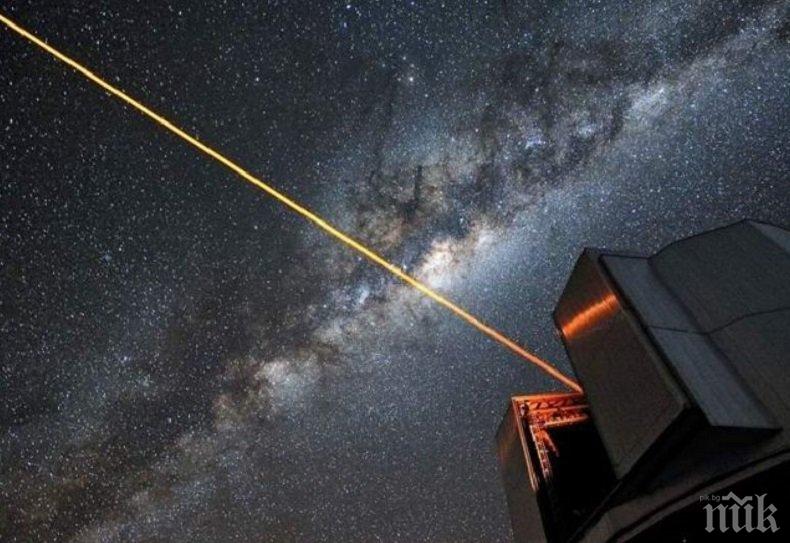 ТЕ СА НЯКЪДЕ ТАМ: Лазер показва пътя на извънземните към Земята