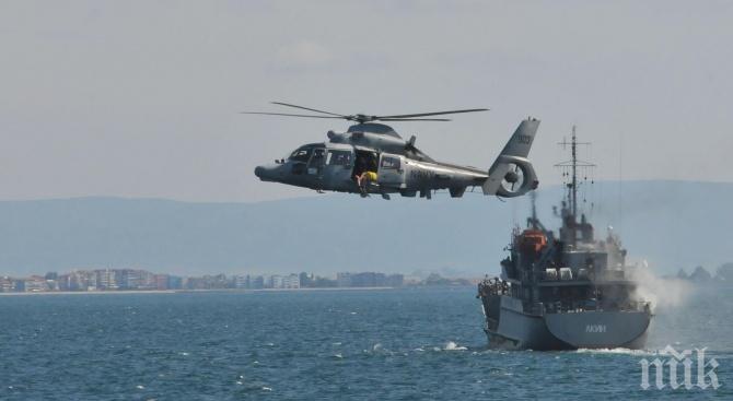 Бургас приема българо-румънското военноморско учение „Посейдон 2018“

