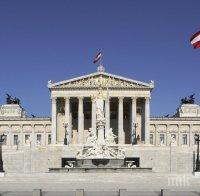 Шпионски скандал тресе Австрия

