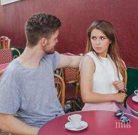 Шест съвета за добро първо впечатление