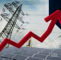 Експерт: Цените скачат шоково след мораториума върху цените на тока, парното и водата