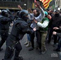 Протести и масов бой в Барселона 