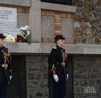 Франция почита жертвите на най-кървавия атентат в съвременната си история
