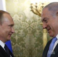 Нетаняху определи разговора си с Путин в Париж като „много важен“